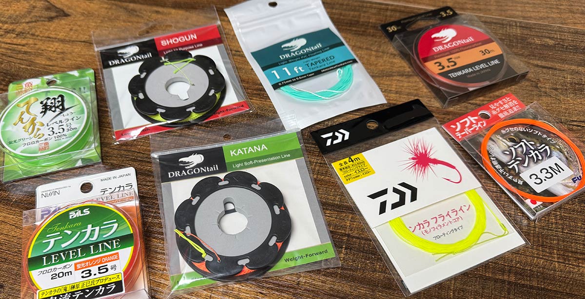 All Tenkara Lines — DRAGONtail Tenkara