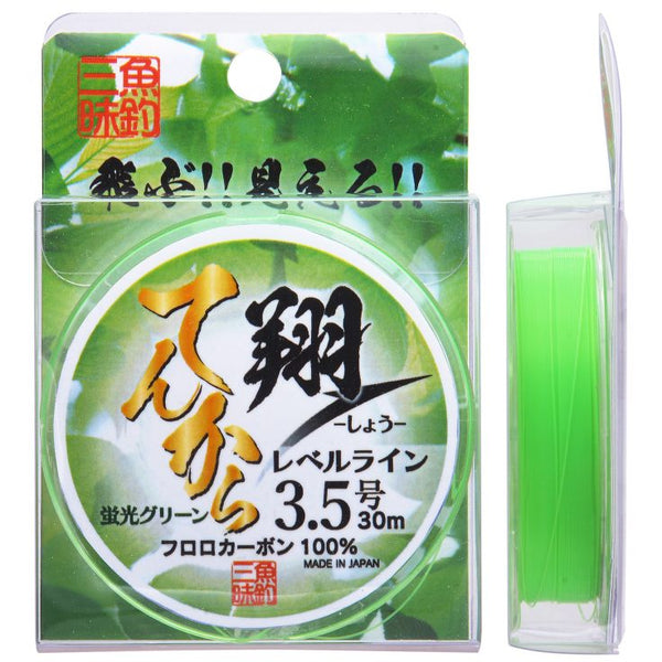 Shimotsuke Fluorescent Green Tenkara Level Line — DRAGONtail Tenkara