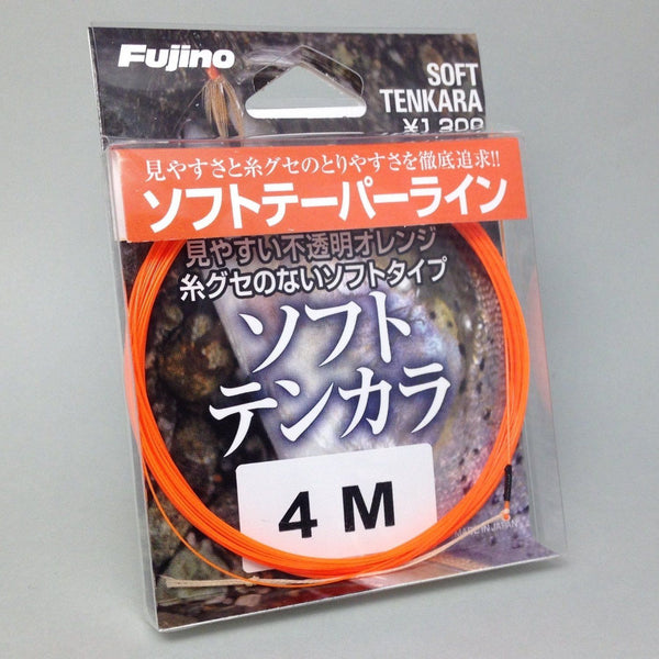 Fujino Tapered Line — DRAGONtail Tenkara