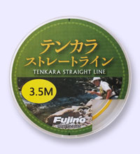 Fujino Tenkara Straight Line AQ — DRAGONtail Tenkara